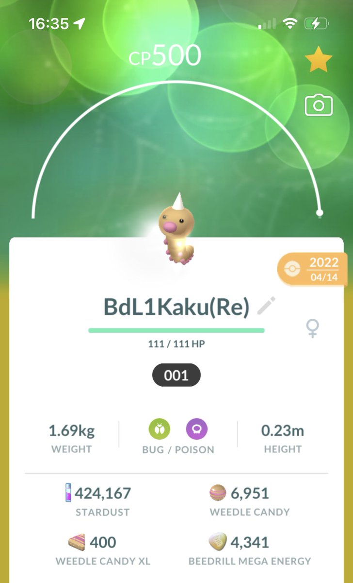 I spent all my dust on this level 50 Magnemite for Electric Cup (which was obviously worth the investment, definitely) and before that it was this level 48 Weedle for Little Jungle Cup Remix so I don’t have any dust left for Open ML / Premier.  Fuck you Niantic.  ML unaffordable.