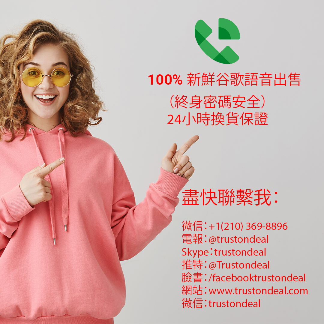 Trust on Deal tweet media