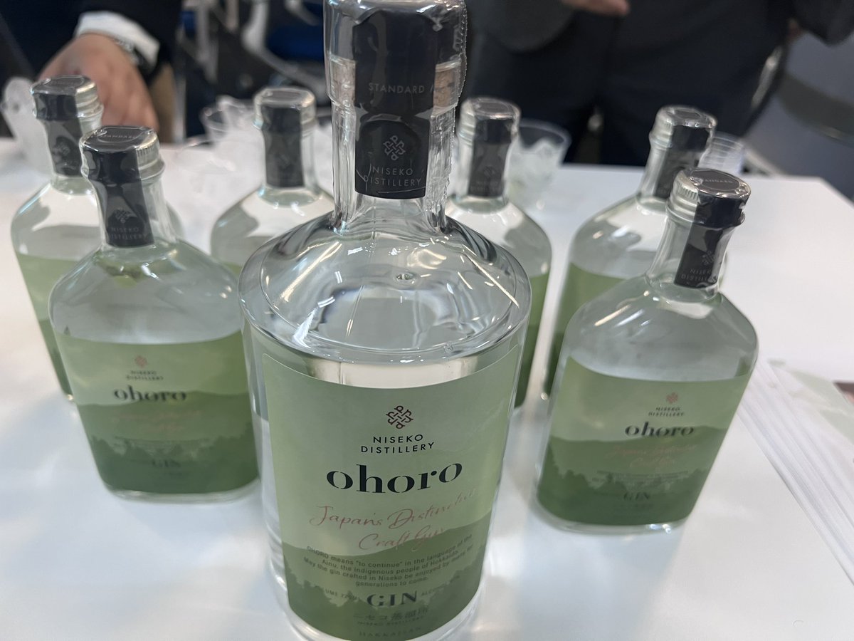 Takao_MT's tweet photo. New product OHORO gin by Hakkaisan.  Nice way to start our Friday…. TGIF!! 😂🙏 https://t.co/jm2jR0YAIn