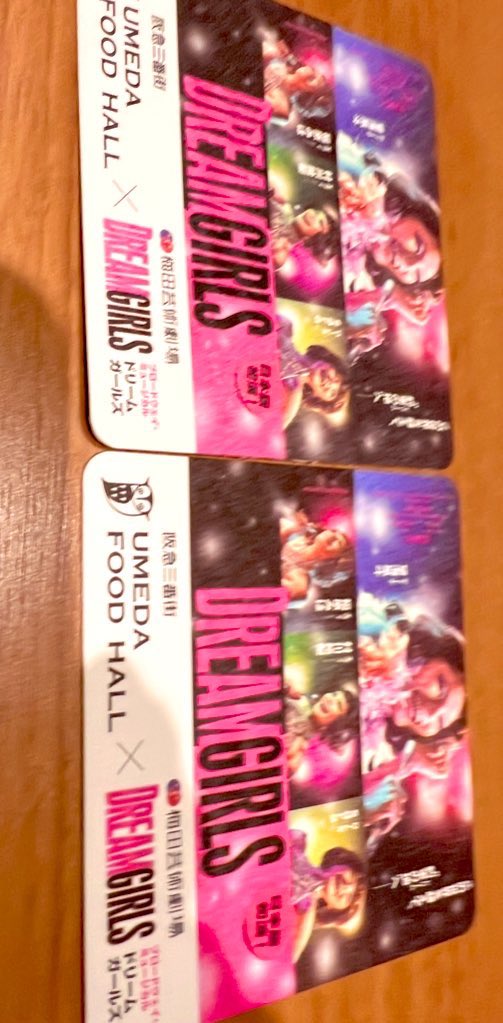 何気に宣伝があちらこちらに 
#三番街 #望海風斗 #大阪公演 #梅田芸術劇場 #凱旋 #ドリームガールズ #宣伝 #効果