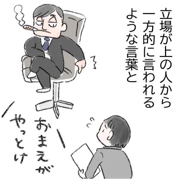 (13/17) 
