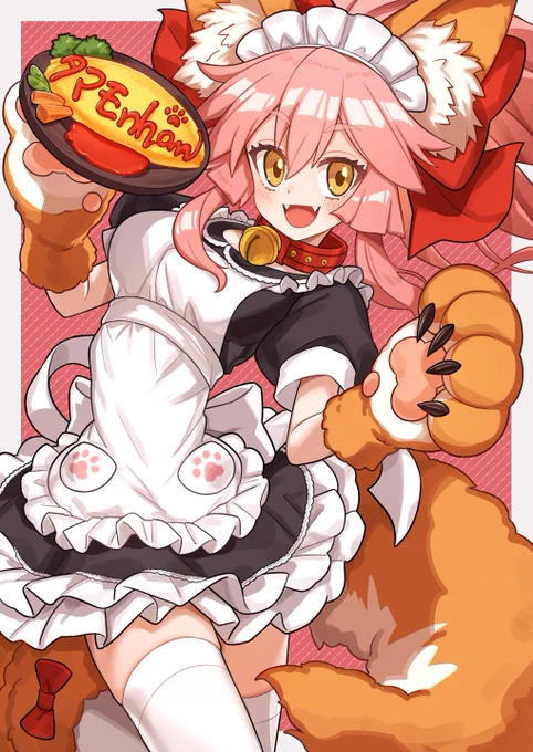 タマモキャット 