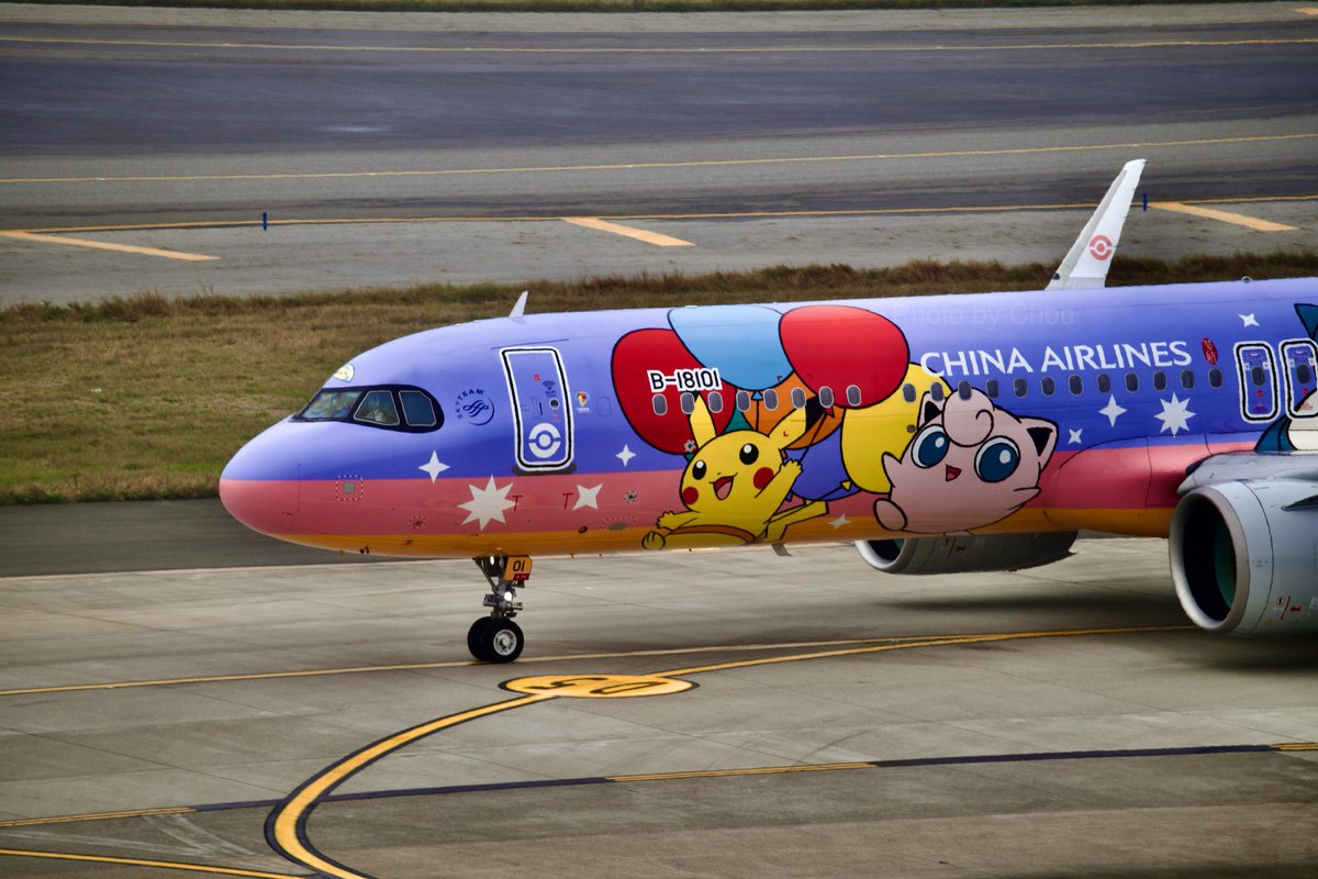 Chou_1994's tweet photo. 2023.02.11 TPE
China Airlines B18101 A321neo “Pokémon livery”
#桃園機場 #中華航空 #寶可夢彩繪機 #寶可夢 #A321neo #ChinaAirlines #飛翔皮卡丘 #pokemonjet #flyingpikachu #taoyuanairport
#Airplane #airplanephoto #aviation
#飛行機 #ポケモンジェット #飛行機好きな人と繋がりたい https://t.co/MkE3Q8mlbm
