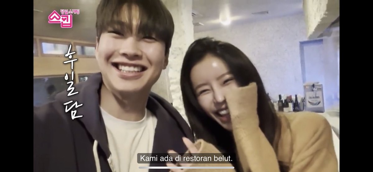 oguwogu's tweet photo. gue yg setiap minggu nonton skip dating, kalo ada yg jadi tuh GEMES BGT DEEEHH suka bgt lg sama mereka🤭🫶🏻🫶🏻🫶🏻 #TheSkipDatingEp10 #TheSkipDating https://t.co/ck645jsb7e