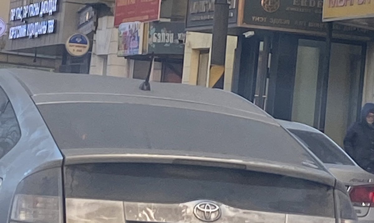 Шахмал түлшийг ер нь больцгооё дөө, ийм аймшгийн тортогтой утаагүй түлш гэж ямар новш нь байхав дээ. Хүрэлсүхээ, хүүрээ, миний хэлэхийг сонсож байна уу? Наад их тэнгэрт чинь утаа алга уу?