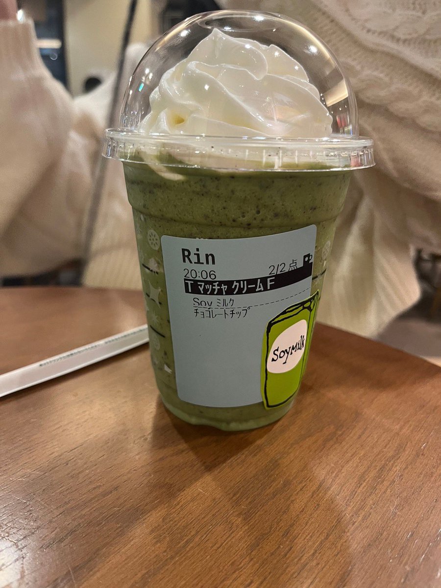 この日は1個下のはくとずっと行きたかったおひつご飯を食べに行きました✨
そのあとはスタバでゆっくりおしゃべりタイム🌱
オフの日も充実しています🥳

#春から本女 #春からjwu #本女ラクロス部 #全員主役の舞台で生涯の仲間を見つけよ