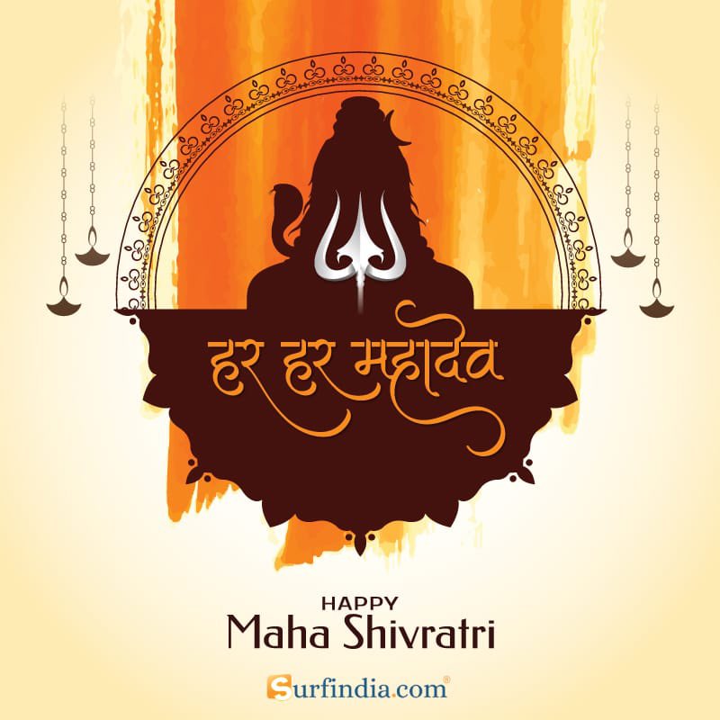 SurfIndia23's tweet photo. Celebrate the union of Lord Shiva and Devi Parvati on the pious occasion of Maha Shivratri on February 18.
#surfindia #mahashivratri #mahashivratri2023 #shivparvati #deviparvati #lordshiva #worship #occassion #shivvivah https://t.co/fJ1rZ6UXeY
