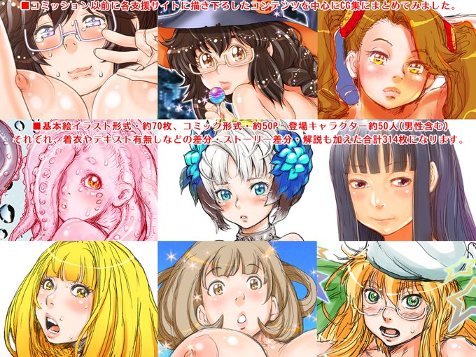 さんぷる1〜 (*'∇`)ノ ♪ 