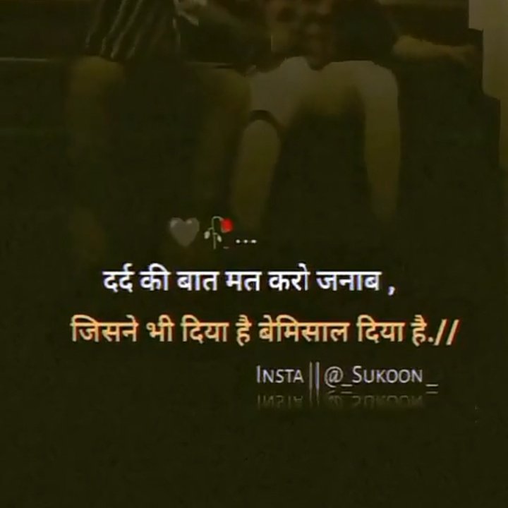 RelationshipC1's tweet image. #NewProfilePic