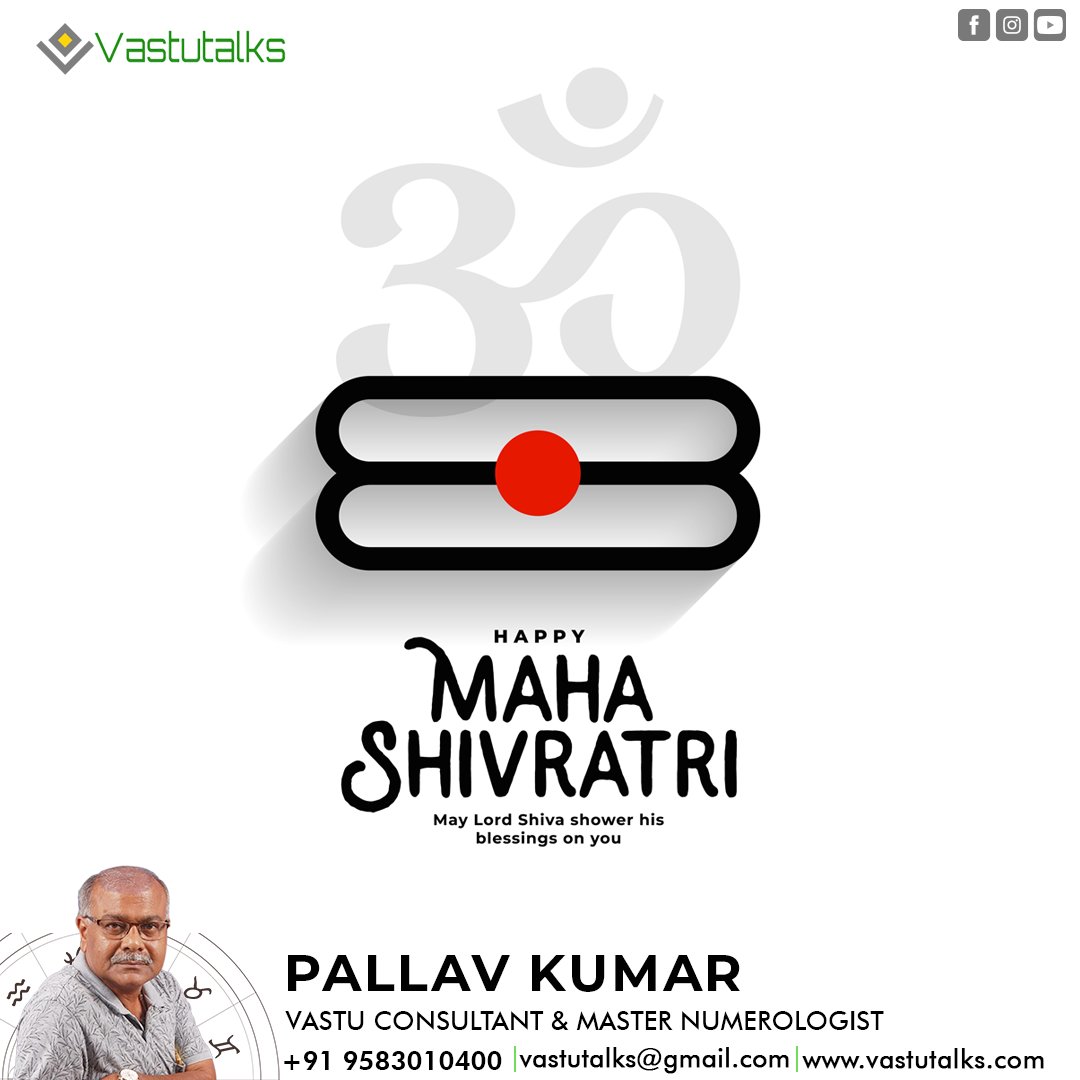 TalksVastu's tweet photo. May Lord Shiva shower his blessings on you and your family. 

Happy Maha Shivratri!

#mahashivratri #shivratri #shiv #mahashivratri2023 https://t.co/ES8KyBNLuk
