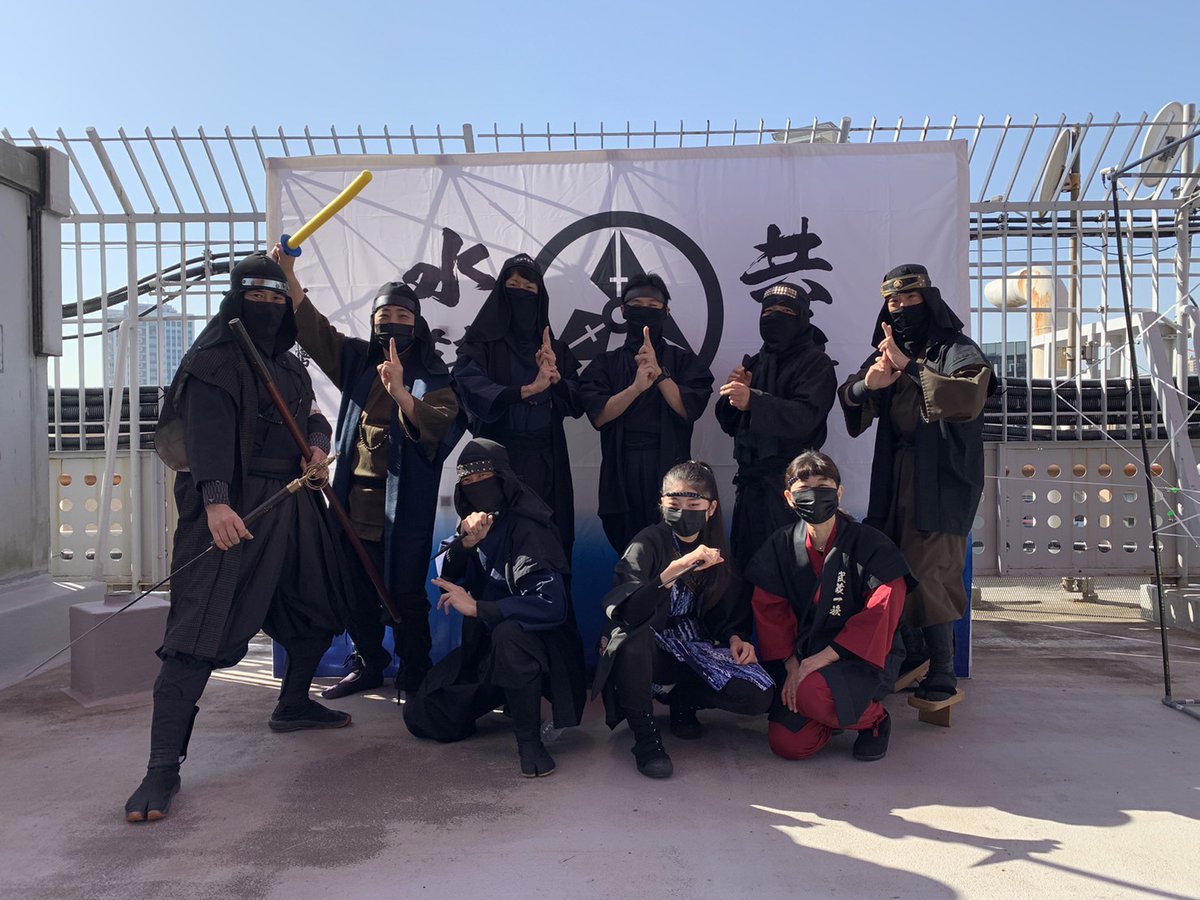Vanessa39's tweet photo. 武藏祭り、東京タワーのフットタウンで本日開催。武器説明、蜘蛛の巣くぐりその他の忍活が楽しめます。　#MusashiClan  #Matsuri #ninja #samurai #Ninshidan #Shinobisamurai #TokyoTower #忍者の日 #武藏一族 #忍士団 #東京タワー #芝公園 #東京 #徳川に仕えた忍び一族 #Igamono https://t.co/LT7hF8sRGa