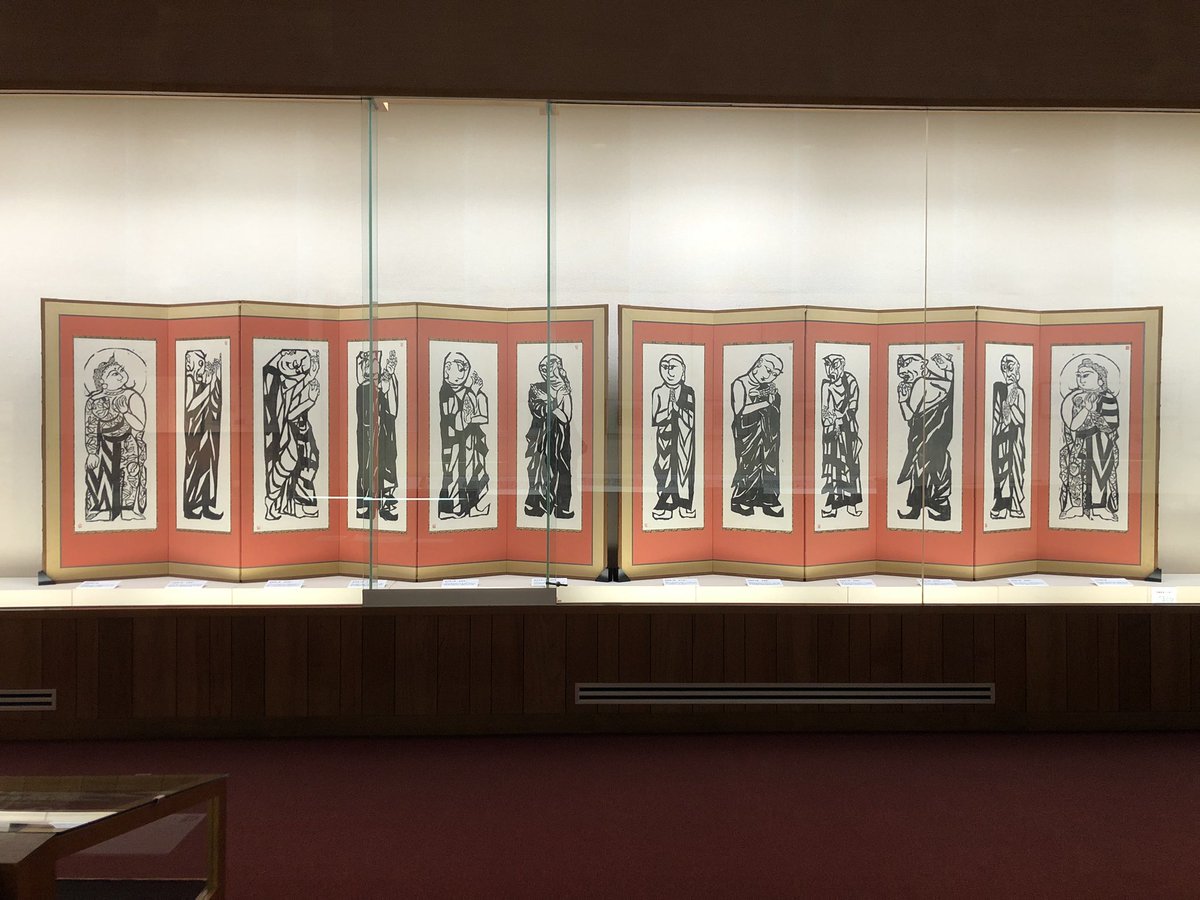NHK Eテレ「びじゅチューン!」で、板画《二菩薩釈迦十大弟子》を題材に