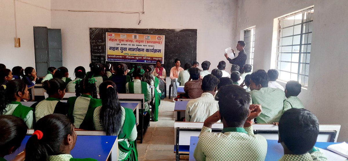 MOHIT822125's tweet photo. The #IVEP program was organized by the volunteer of @YuvaGarhwa at Ranka Higher Secondary School Gasedag. 80 students were enrolled as volunteers in this programme.
#IVEP #Volunteer
@Nyksindia @YASMinistry @dc_garhwa @UNV_India @Anurag_Office @PMOIndia https://t.co/tvObP7v01T