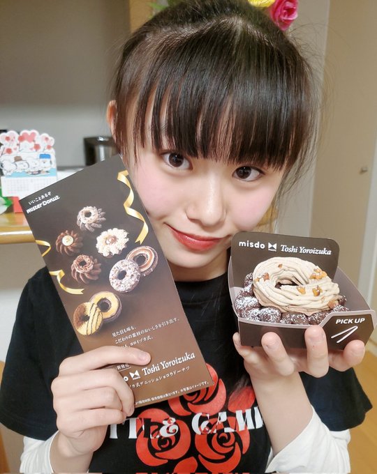 Twitterのコスプレ画像36