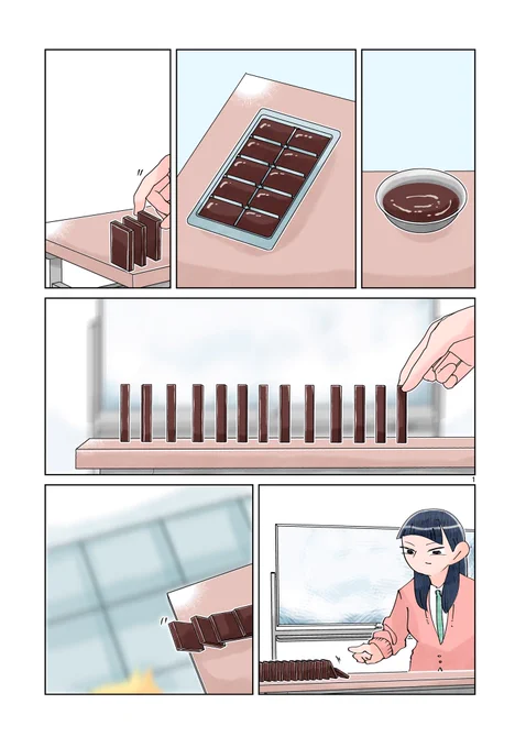 とくにある日々が更新されています。

https://t.co/9Hlsun2AMn 