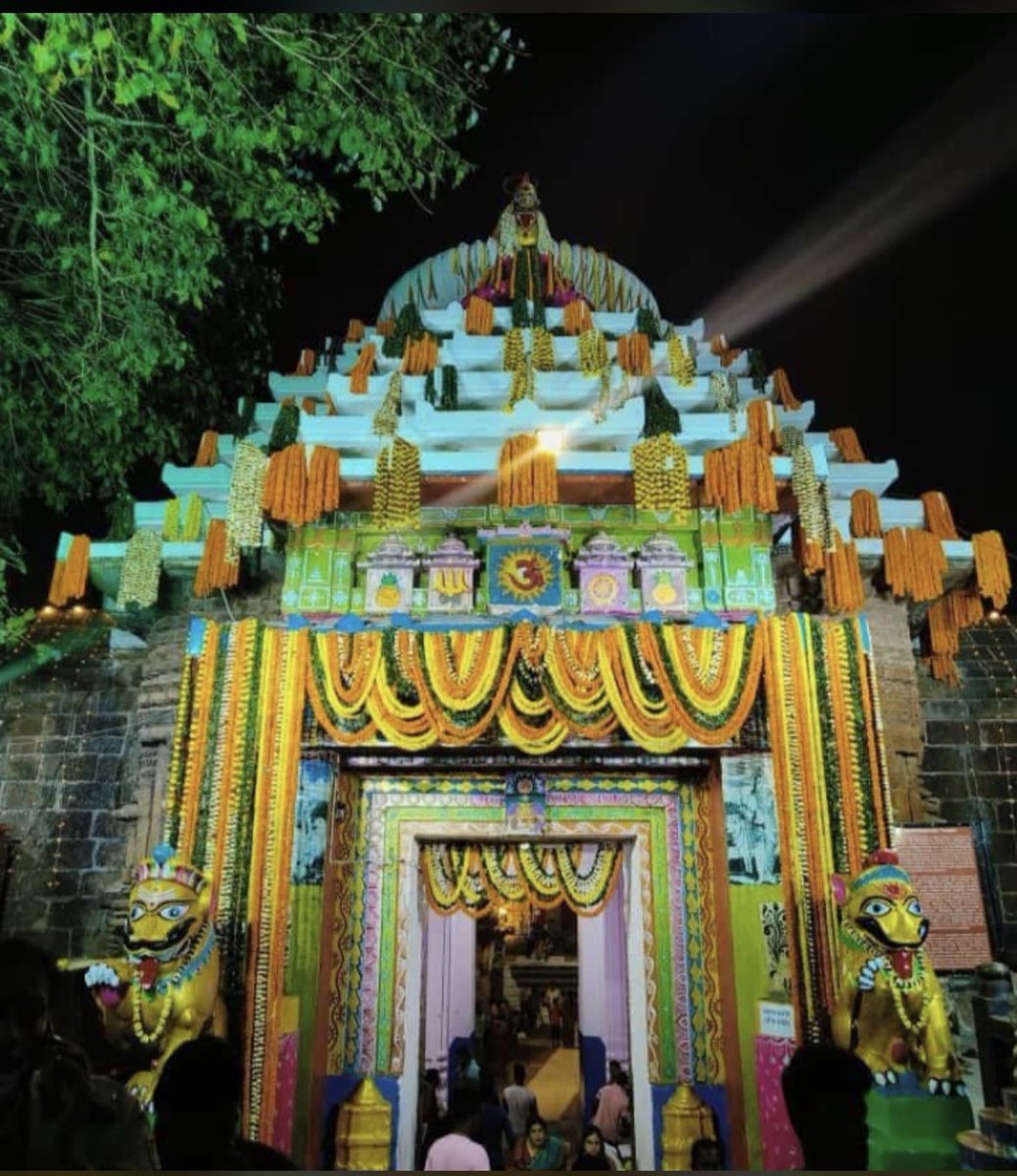 Lingarajdham's tweet photo. Jai Baba Lingaraj🙏🏻🔱

#MahaShivaratri https://t.co/E6UzT8r4jo