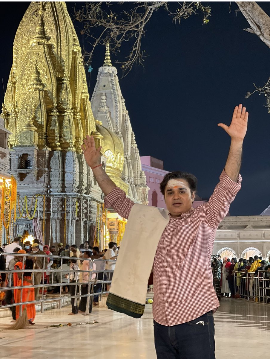 AMISHDEVGAN's tweet image. ॐ नम: पार्वती पतये, हर हर महादेव ! 
शिव ही सत्य है, शिव ही सुंदर है
सत्यम शिवम सुंदरम.
 #महाशिवरात्रि के पावन पर्व की हार्दिक शुभकामनाएं। महादेव से देश की खुशहाली एवं समृद्धि की प्रार्थना करता हूं।