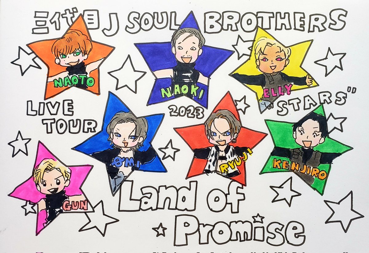 wB2Sh07Q0Efbpgz's tweet photo. 🌈開幕🌈🎉🎉🎉
このツアーに関わる全ての人が安全で健康で笑顔と幸せいっぱいでありますように🙏⭐️
三代目大好き❤️❤️❤️ https://t.co/vQwnaGMNWa