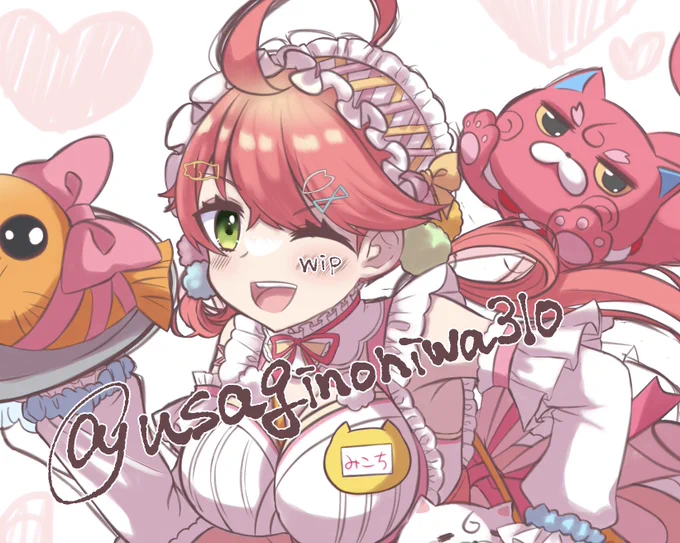 みこちの色ラフ 
