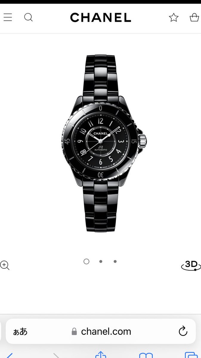 𝕞𝕚𝕪𝕠𝕟"해찬아 잘 하고 있어" on Twitter: "ヘチャン2個目買うほどシャネルの時計が好きなのね。大好きなブラックコーデに合う