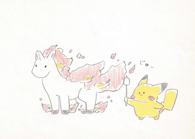 マシュマロを焼く。#イラスト #ポケモン 