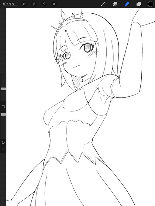 線画

塗る https://t.co/cgYR25thX3 