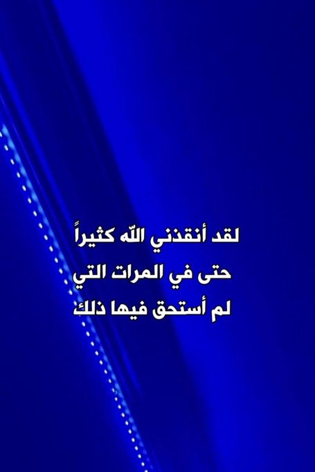 غيـم (@x98ll_) on Twitter photo 
