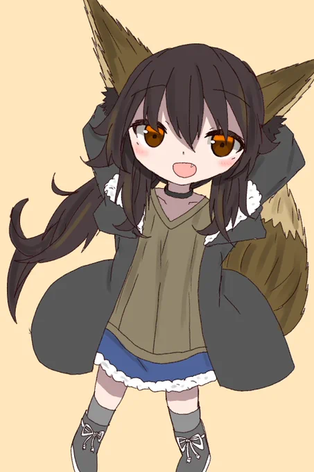 ポニテきつね! 