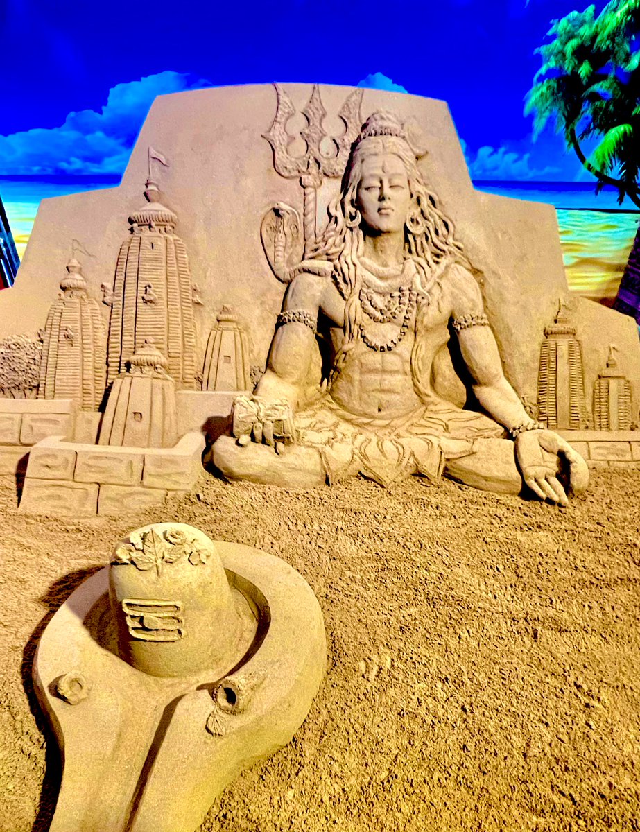 Omm Namah Shivay…🙏