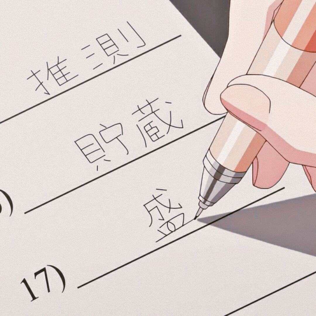 ccvminvlog's tweet image. ⩩ ⨾ Plantillas de notion que te podrían gustar pt.2    🝯                                                 『by admi 🧸 』