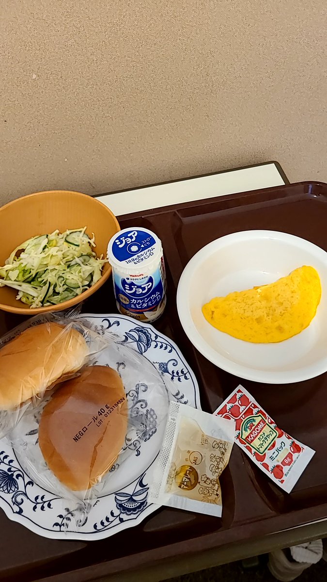 マシンガンズ西堀 tweet media