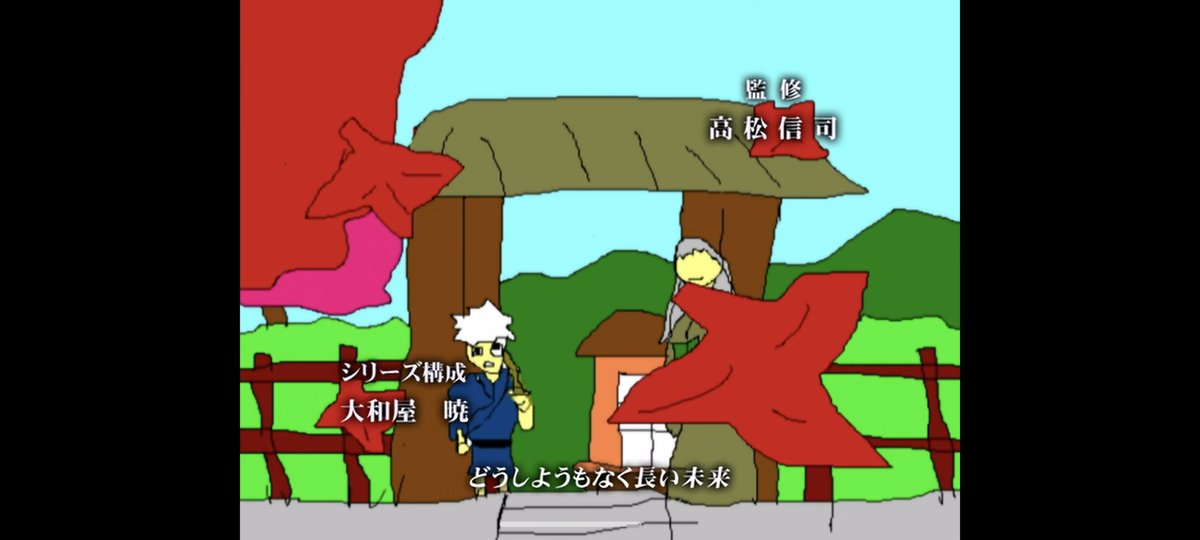 arson42069's tweet photo. they killed of the author in the show and now they're using fucking paint animation lmao https://t.co/nOkB00GnNA