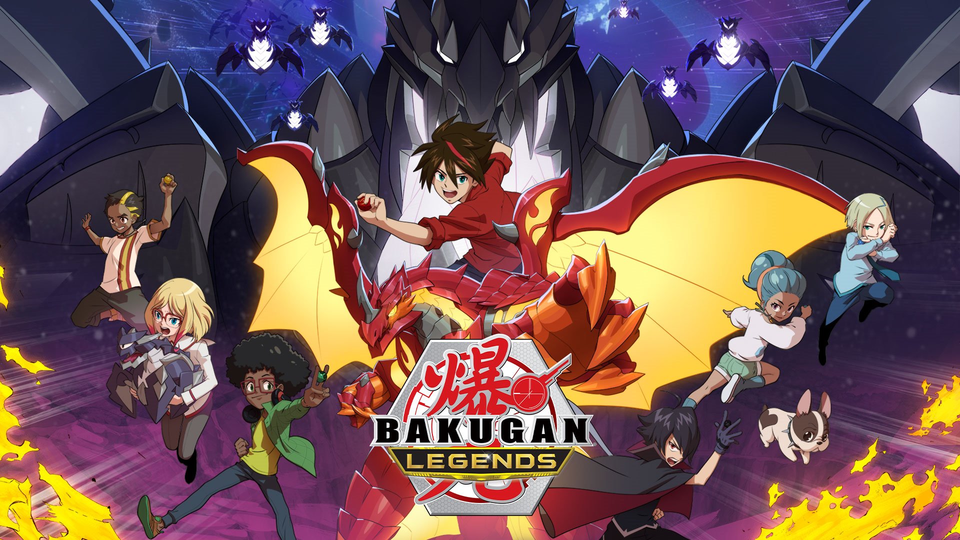 Bakugan Wiki on X: Bakugan: Legends has been released on Netflix, in its  entirety. The season consists of 13 26-minute episodes, and appears to be  the finale of the Bakugan animated show