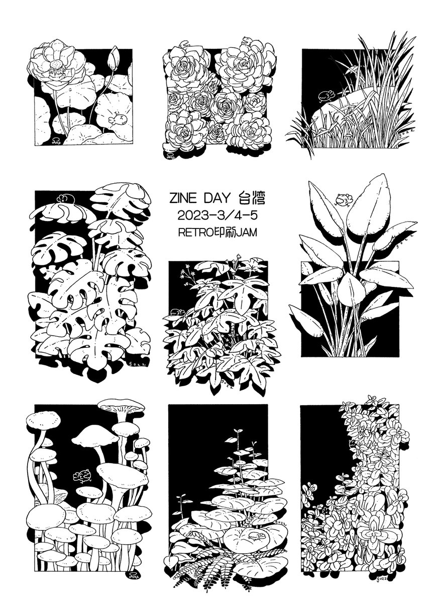 3/4~5台湾、台北レトロ印刷で開催の「ZINE DAY TAIWAN」に日本人ゲスト作家として参加します
イラスト集ごず鑑とTシャツやカバンに植物のシルクスクリーン印刷と迷路折本を出します。
みんな来てくれよな✈️

I will participate in "ZINE DAY TAIWAN" held at Retro Printing in Taipei, Taiwan. https://t.co/ArK2JGgiWP 