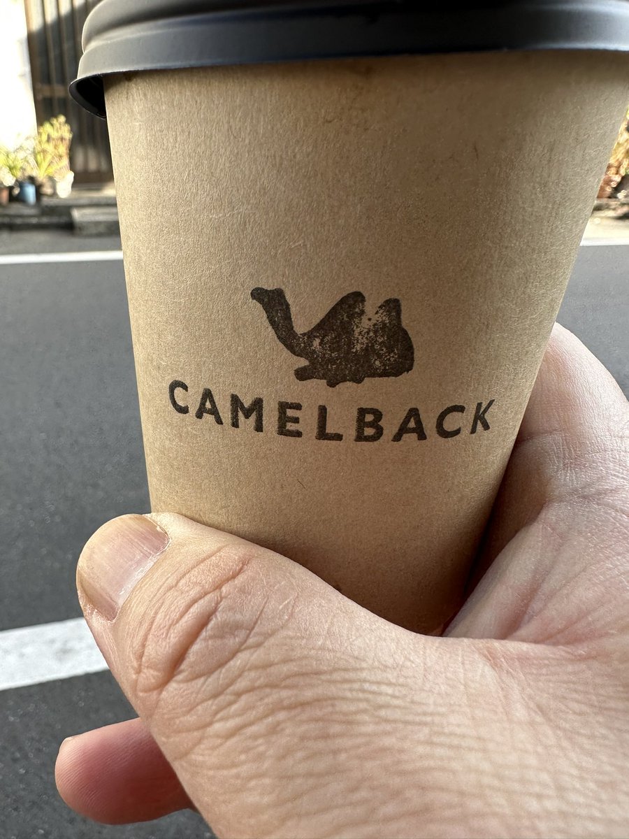 jagdzaku's tweet image. あぁ、3年ぶりの美味しさが恋しい
#camelback #奥渋谷#懐かしい#東京