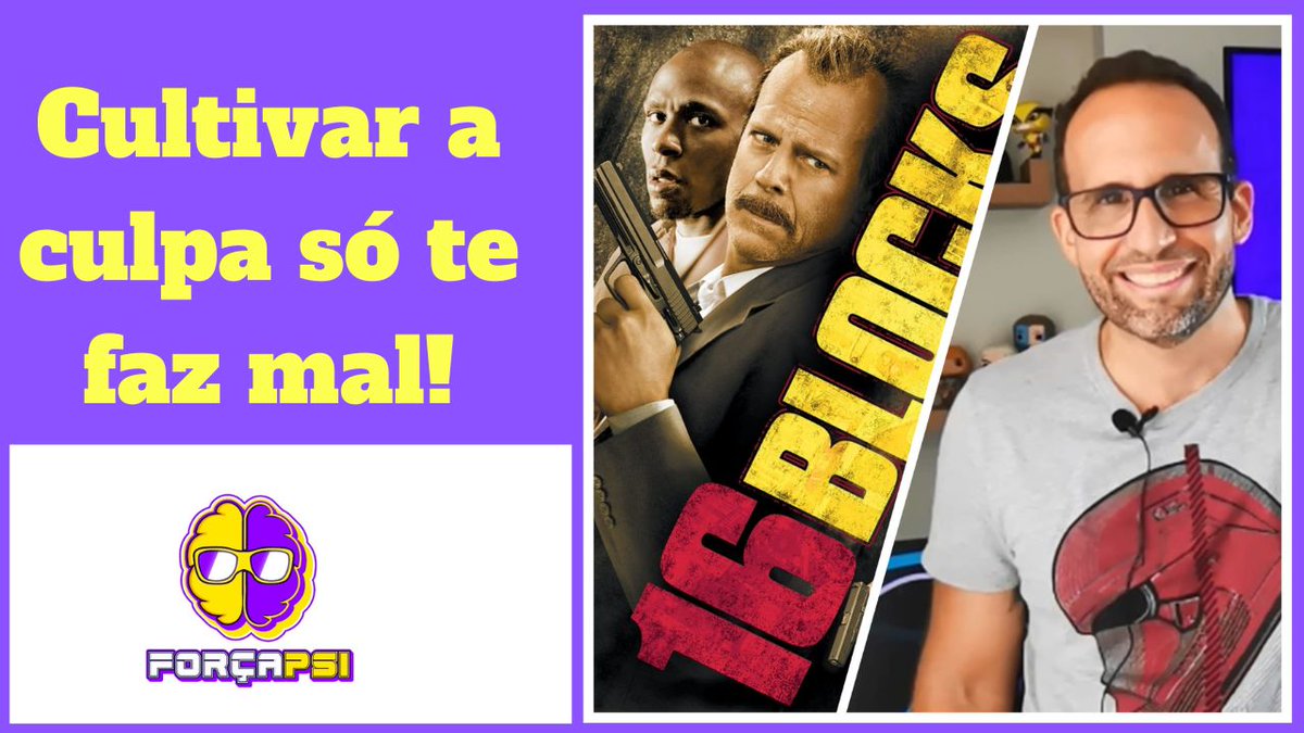 Olá, amigos! Tá no ar mais um episódio do Força Psi! O assunto é o filme 16 Quadras e o sentimento de culpa!
Assistam, curtam o vídeo e inscreva-se no canal! 

youtube.com/watch?v=rq1ofJ…