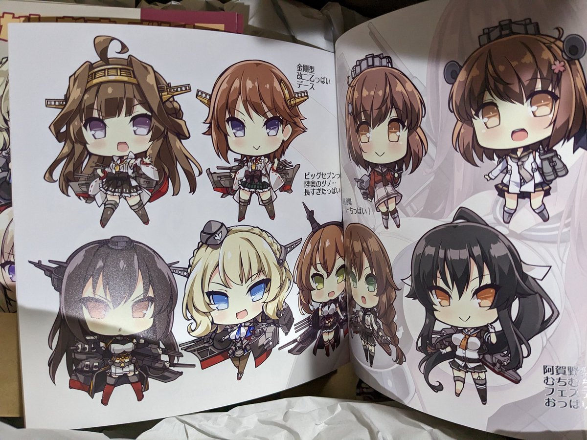 中身もマット質感で良い感じ!!