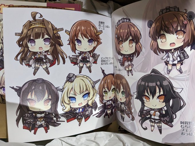 中身もマット質感で良い感じ!! 