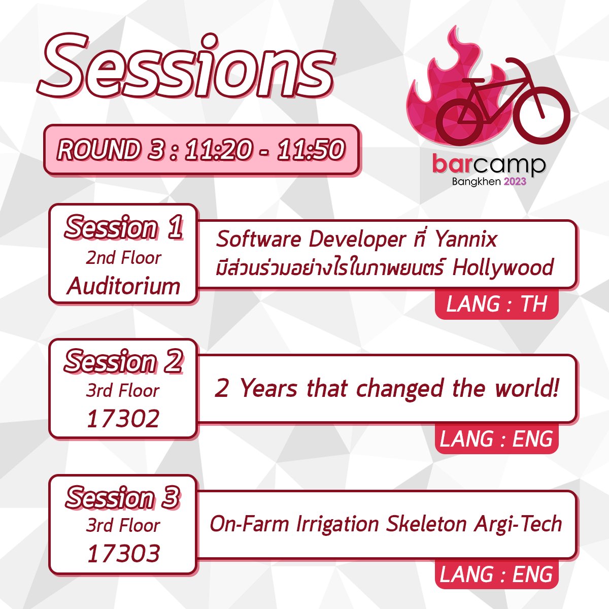 BarcampBangkhen's tweet photo. (3/3) https://t.co/tRQOXqMcdG