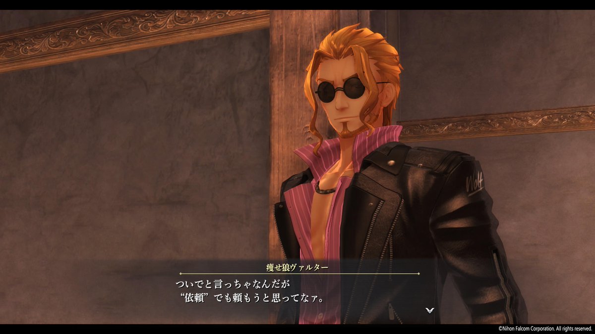 StratDude102's tweet photo. #PS5Share, #英雄伝説黎の軌跡 https://t.co/jqANRFl9iX