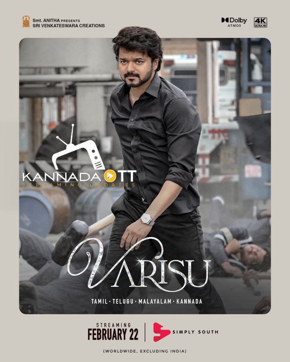 Thalapathy Vijay's 2023 Blockbuster #Varisu, streaming on Simply South in Tamil, Telugu, Malayalam, and #Kannada from 22nd February worldwide, excluding India.