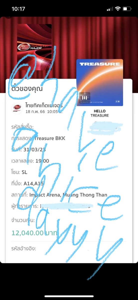 (HMD)a+ tweet media