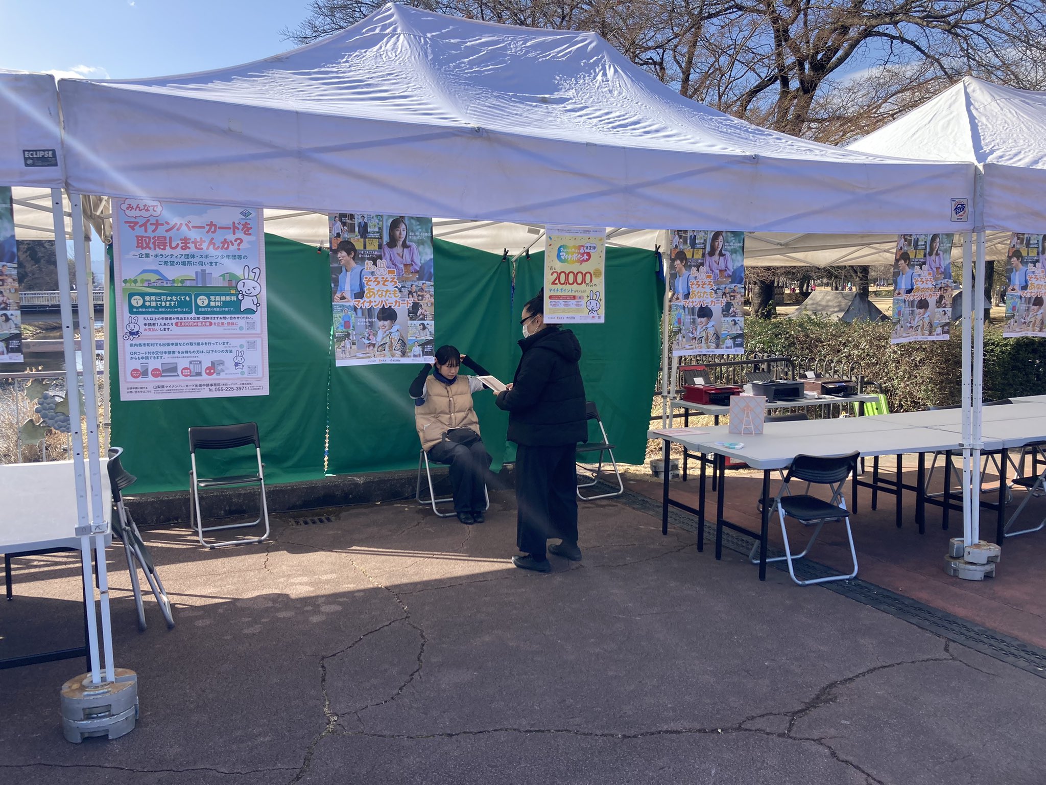 vfk リクエスト ヴァンフォーレ甲府 on X: 