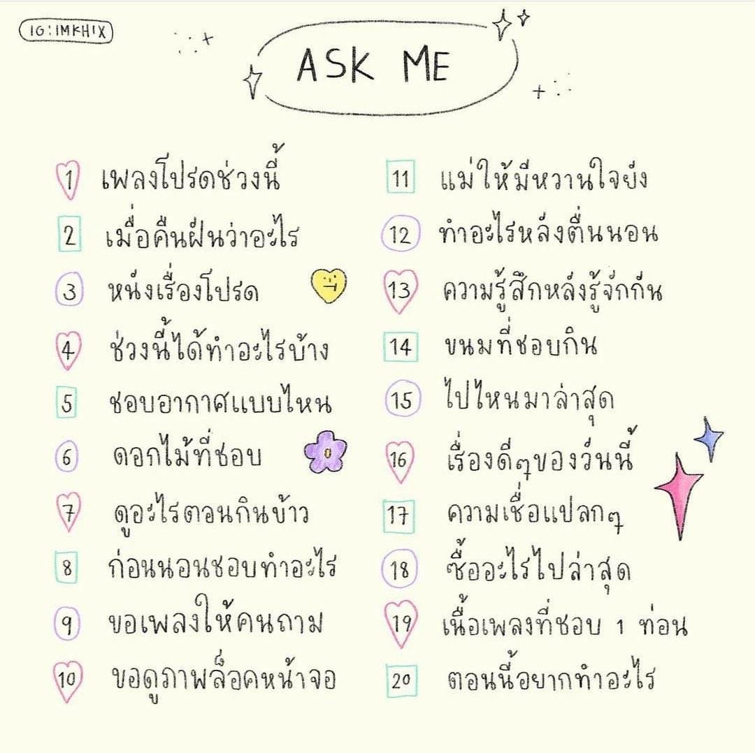 ꜱᴇᴀᴄᴇɴᴛ tweet media