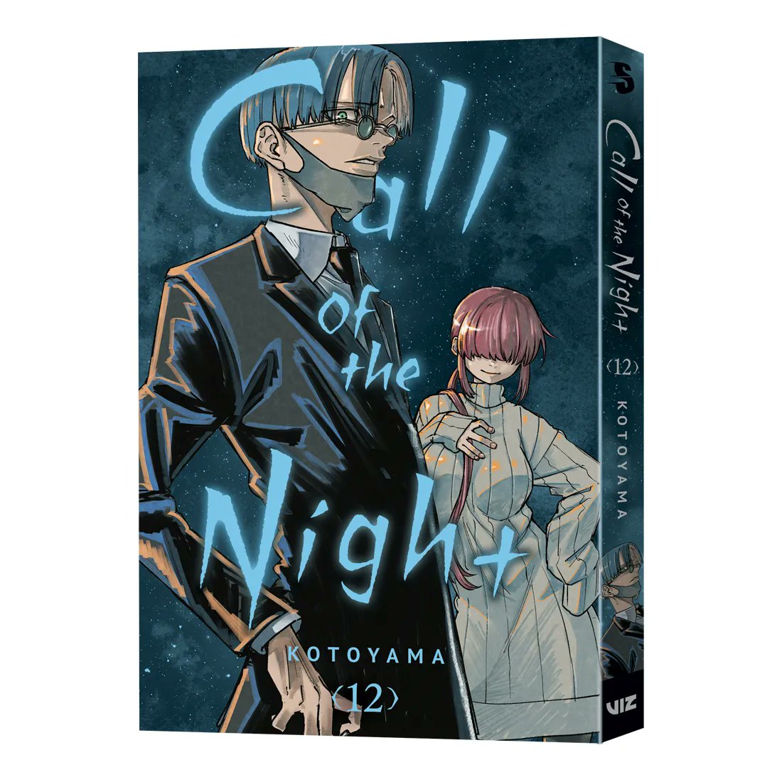Call of the Night, Vol. 12 (12) by Kotoyama