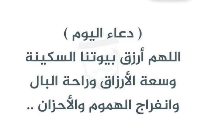 nalrogi1's tweet photo. يارب https://t.co/ArmDiyqQ4S