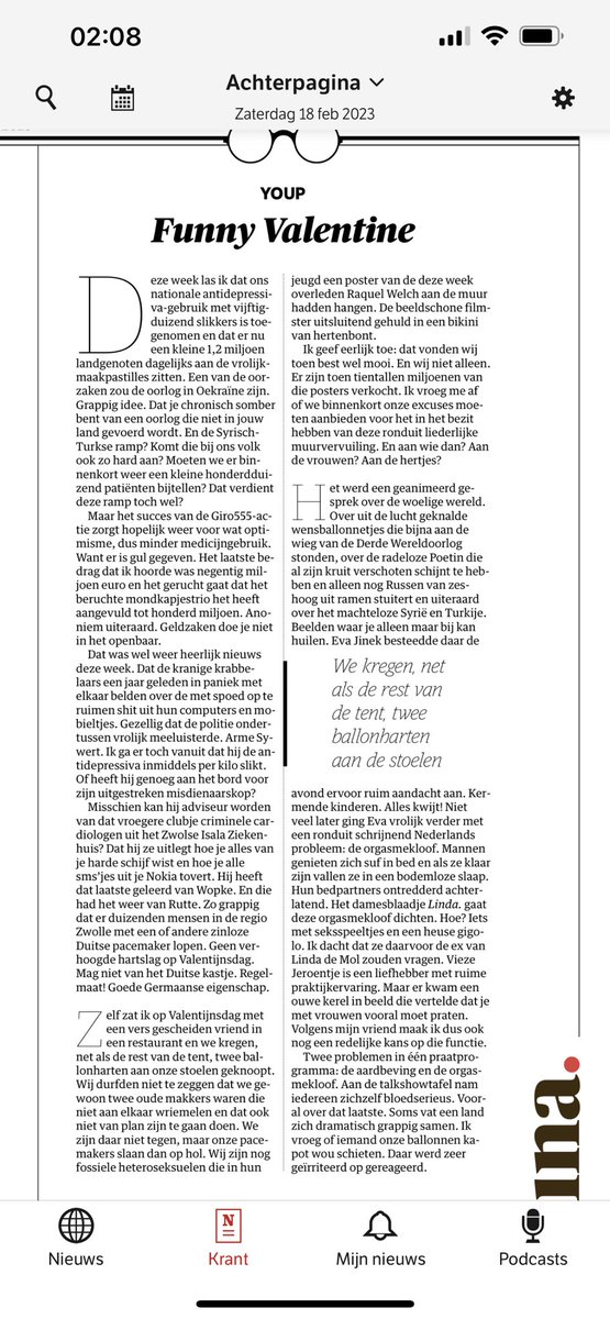 .<a href="/nrc/">NRC</a> Funny Valentine-zaterdag