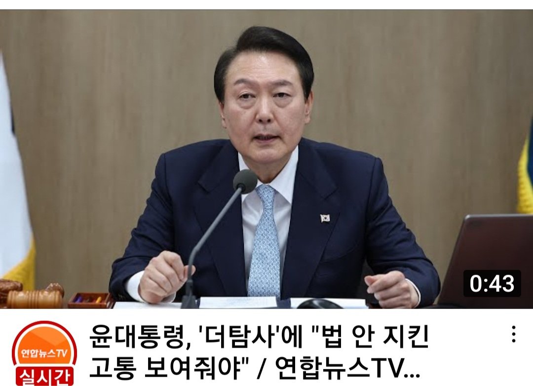 강기자 또 구속?
지랄하고 자빠졌네!
얘는 도대체 직업이 몇개야?
돼통,개검,명예당댚 다 해처
먹어라 ㅋㅋ