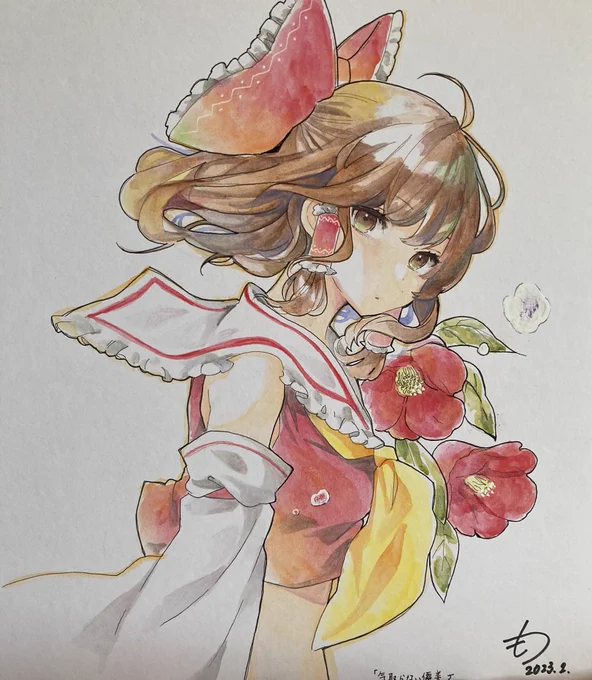 椿と博麗霊夢 