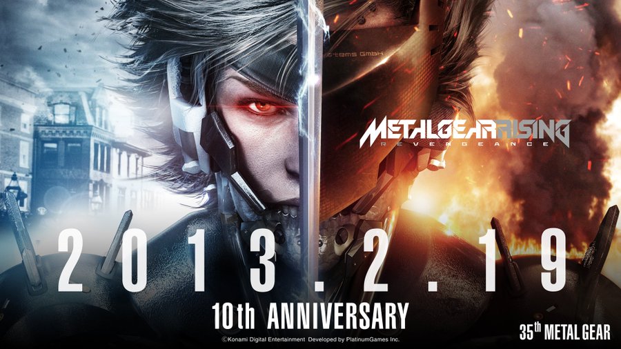 メタルギア ライジング リベンジェンス』発売10周年！『MGS』シリーズ